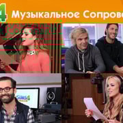 Запись: The Sims 4 На работу! - Музыкальное сопровождение на симлише - Официальное видео