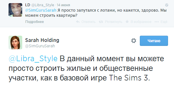 Снимок