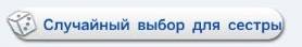 bandicam 2014-07-14 20-57-08-602 — копия (2) — копия