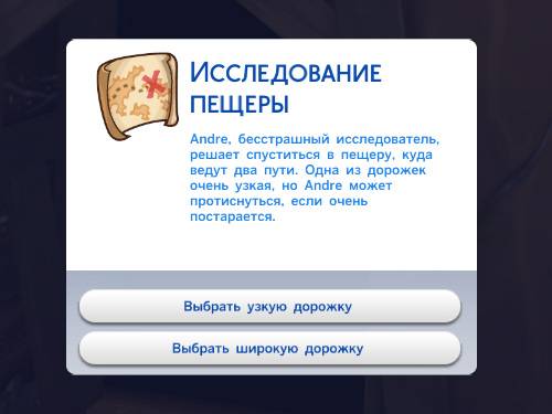 кцукцу