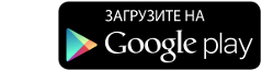Android_RU