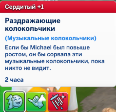 Безымянный
