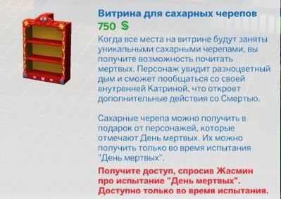 screenshot_1