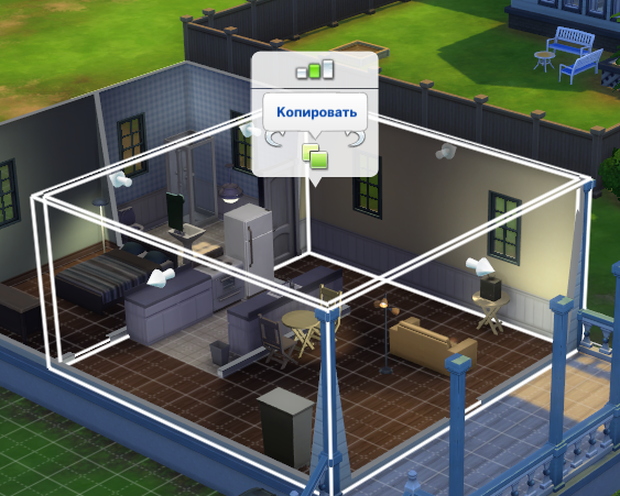 screenshot_8