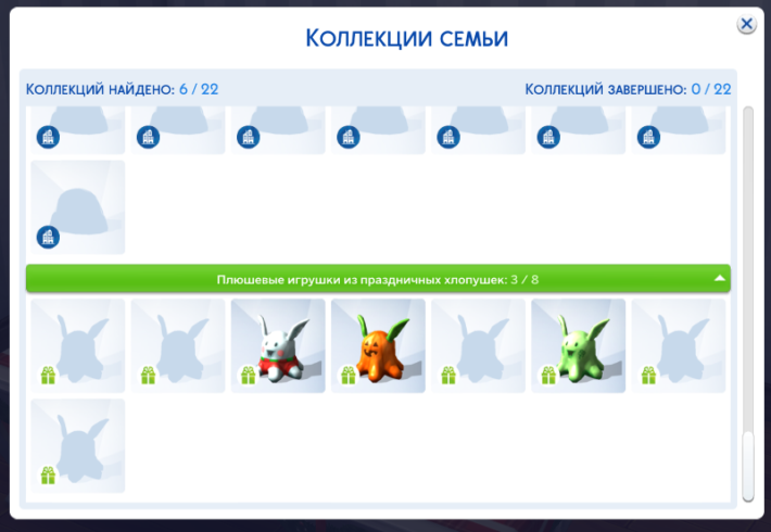 screenshot_1