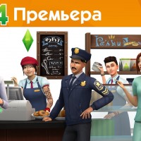 The Sims 4 На работу! - Трейлер к запуску игры